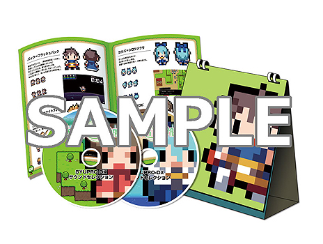 ���������꡼ No.027�Υ���ͥ������ / ͦ��vs.�Ⲧ�ʥ饹�ܥ��ˤ���Ϥޤ륢�ɥ٥���㡼RPG��������Ĺ��5ʬ�֡פ�PS Vita��7��28��ȯ�䡣�����Ի׵Ĥʥ����ƥ���о쥭��餬������