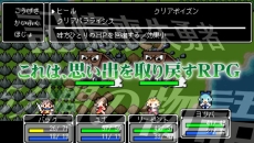 ���������꡼ No.006�Υ���ͥ������ / ��������Ĺ��5ʬ�֡פκǿ�PV��������5ʬ�֤��襤���������ܺ�������BGM�ȶ��˾Ҳ�