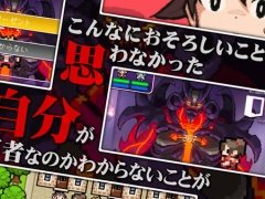 ��������Ĺ��5ʬ�֡פκǿ�PV��������5ʬ�֤��襤���������ܺ�������BGM�ȶ��˾Ҳ�