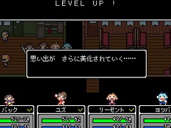 ��������Ĺ��5ʬ�֡�ͦ�ԤΡȻפ��Сɤ������Ȥʤ롤�ȼ��Υ����ॷ���ƥ�ξܺ٤�������