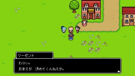 ���������꡼ No.004�Υ���ͥ������ / ��������Ĺ��5ʬ�֡�ͦ�ԤΡȻפ��Сɤ������Ȥʤ롤�ȼ��Υ����ॷ���ƥ�ξܺ٤�������