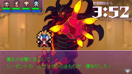 ���������꡼ No.009�Υ���ͥ������ / ��������Ĺ��5ʬ�֡�ͦ�ԤΡȻפ��Сɤ������Ȥʤ롤�ȼ��Υ����ॷ���ƥ�ξܺ٤�������