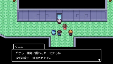 ���������꡼ No.012�Υ���ͥ������ / ��������Ĺ��5ʬ�֡�ͦ�ԤΡȻפ��Сɤ������Ȥʤ롤�ȼ��Υ����ॷ���ƥ�ξܺ٤�������