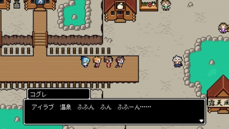 ���������꡼ No.013�Υ���ͥ������ / ��������Ĺ��5ʬ�֡�ͦ�ԤΡȻפ��Сɤ������Ȥʤ롤�ȼ��Υ����ॷ���ƥ�ξܺ٤�������