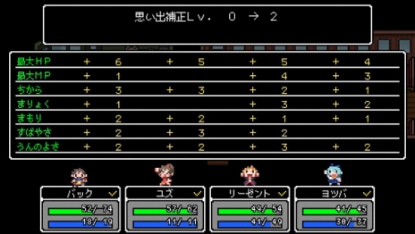 ���������꡼ No.019�Υ���ͥ������ / ��������Ĺ��5ʬ�֡�ͦ�ԤΡȻפ��Сɤ������Ȥʤ롤�ȼ��Υ����ॷ���ƥ�ξܺ٤�������