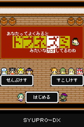 ���������꡼ No.001�Υ���ͥ������ / ��������Ĺ��5ʬ�֡פ������ʥݥ��������館��Twitter�����ڡ��󤬳���