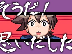 ��������Ĺ��5ʬ�֡ס�ͦ�ԥХå����Ȼפ��Ф���ʪ��ΰ����������ˡ�ͷ���Ϥλפ��Ф��ߥ˥������ͷ�٤�