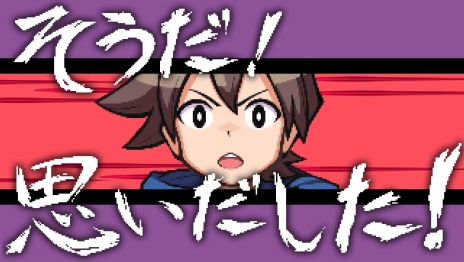 ���������꡼ No.003�Υ���ͥ������ / ��������Ĺ��5ʬ�֡ס�ͦ�ԥХå����Ȼפ��Ф���ʪ��ΰ����������ˡ�ͷ���Ϥλפ��Ф��ߥ˥������ͷ�٤�