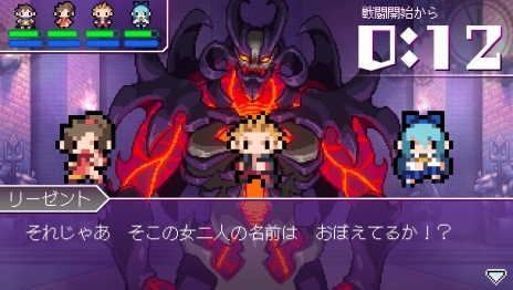 ���������꡼ No.005�Υ���ͥ������ / ��������Ĺ��5ʬ�֡ס�ͦ�ԥХå����Ȼפ��Ф���ʪ��ΰ����������ˡ�ͷ���Ϥλפ��Ф��ߥ˥������ͷ�٤�