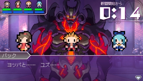 ���������꡼ No.007�Υ���ͥ������ / ��������Ĺ��5ʬ�֡ס�ͦ�ԥХå����Ȼפ��Ф���ʪ��ΰ����������ˡ�ͷ���Ϥλפ��Ф��ߥ˥������ͷ�٤�