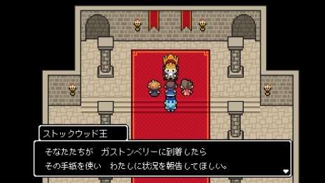 画像ギャラリー No.009のサムネイル画像 / 「世界一長い5分間」,勇者バックが“思い出す”物語の一部が公開に。遊園地の思い出がミニゲームで遊べる