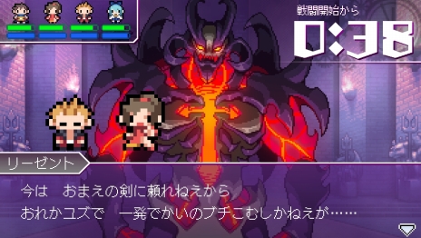 ���������꡼ No.011�Υ���ͥ������ / ��������Ĺ��5ʬ�֡ס�ͦ�ԥХå����Ȼפ��Ф���ʪ��ΰ����������ˡ�ͷ���Ϥλפ��Ф��ߥ˥������ͷ�٤�