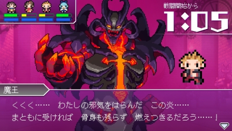 ���������꡼ No.016�Υ���ͥ������ / ��������Ĺ��5ʬ�֡ס�ͦ�ԥХå����Ȼפ��Ф���ʪ��ΰ����������ˡ�ͷ���Ϥλפ��Ф��ߥ˥������ͷ�٤�