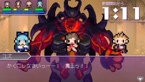 ���������꡼ No.018�Υ���ͥ������ / ��������Ĺ��5ʬ�֡ס�ͦ�ԥХå����Ȼפ��Ф���ʪ��ΰ����������ˡ�ͷ���Ϥλפ��Ф��ߥ˥������ͷ�٤�