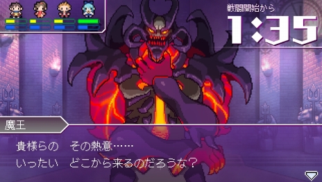 ���������꡼ No.019�Υ���ͥ������ / ��������Ĺ��5ʬ�֡ס�ͦ�ԥХå����Ȼפ��Ф���ʪ��ΰ����������ˡ�ͷ���Ϥλפ��Ф��ߥ˥������ͷ�٤�