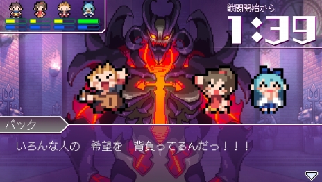 ���������꡼ No.021�Υ���ͥ������ / ��������Ĺ��5ʬ�֡ס�ͦ�ԥХå����Ȼפ��Ф���ʪ��ΰ����������ˡ�ͷ���Ϥλפ��Ф��ߥ˥������ͷ�٤�