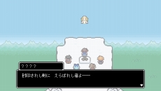 ���������꡼ No.022�Υ���ͥ������ / ��������Ĺ��5ʬ�֡ס�ͦ�ԥХå����Ȼפ��Ф���ʪ��ΰ����������ˡ�ͷ���Ϥλפ��Ф��ߥ˥������ͷ�٤�