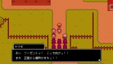 ���������꡼ No.025�Υ���ͥ������ / ��������Ĺ��5ʬ�֡ס�ͦ�ԥХå����Ȼפ��Ф���ʪ��ΰ����������ˡ�ͷ���Ϥλפ��Ф��ߥ˥������ͷ�٤�