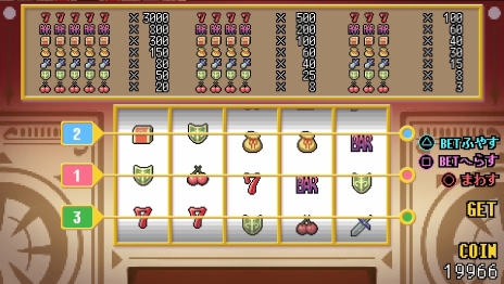 ���������꡼ No.028�Υ���ͥ������ / ��������Ĺ��5ʬ�֡ס�ͦ�ԥХå����Ȼפ��Ф���ʪ��ΰ����������ˡ�ͷ���Ϥλפ��Ф��ߥ˥������ͷ�٤�