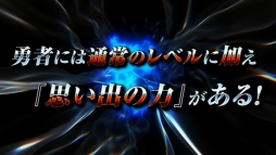 ���������꡼ No.005�Υ���ͥ������ / ��������Ĺ��5ʬ�֡פκǿ��ࡼ�ӡ��������ˡ�ͦ�ԤΡȻפ��Сɤ������Ȥʤ����äΥ����ॷ���ƥ��Ҳ�