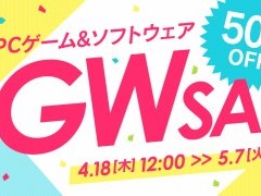 「DMM GAMES PC ゲームフロア」でゴールデンウィークセールが実施。「STEINS;GATE 0」や「深夜廻」など,300以上のタイトルが半額に