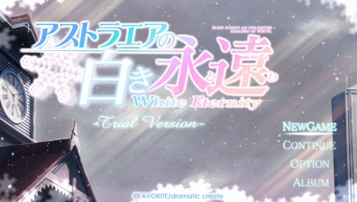 PS VitaΥȥ饨򤭱ʱ -White Eternity-ϥץ˥󥰥ࡼӡ