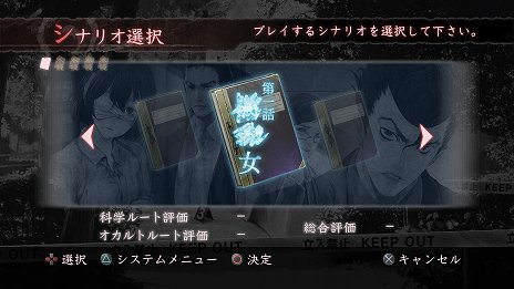 ���������꡼ No.015�Υ���ͥ������ / �ۥ顼���ɥ٥���㡼�ֿ� ή�Ԥ��2�פ�7��7����ȯ����ꡣ���ʥꥪ���ơ��ƽ�������ή�Ԥ���פο��ʿ�᤬ô��