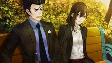 画像ギャラリー No.023のサムネイル画像 / ホラーアドベンチャー「真 流行り神2」が7月7日に発売決定。シナリオ原案・監修を初代「流行り神」の新川宗平氏が担当