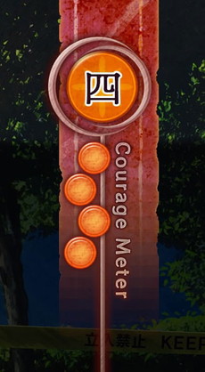 画像ギャラリー No.008のサムネイル画像 / 「真 流行り神2」のゲームシステムや新たなキャラクター情報などが公開。猟奇殺人事件が起こる“半分こ編”のあらすじも