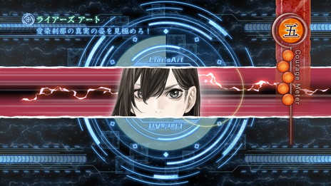 ���������꡼ No.011�Υ���ͥ������ / �ֿ� ή�Ԥ��2�פΥ����ॷ���ƥ�俷���ʥ���饯��������ʤɤ��������Ĵ񻦿ͻ��郎�������Ⱦʬ���ԡɤΤ��餹����