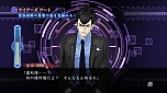 画像ギャラリー No.015のサムネイル画像 / 「真 流行り神2」のゲームシステムや新たなキャラクター情報などが公開。猟奇殺人事件が起こる“半分こ編”のあらすじも