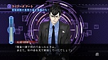 画像ギャラリー No.016のサムネイル画像 / 「真 流行り神2」のゲームシステムや新たなキャラクター情報などが公開。猟奇殺人事件が起こる“半分こ編”のあらすじも
