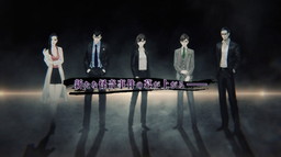 画像ギャラリー No.003のサムネイル画像 / 「真 流行り神2」のホラースポット定点観測番組が5月13日に配信。PVの公開も