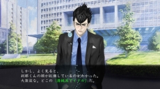 画像ギャラリー No.002のサムネイル画像 / 「真 流行り神2」のシステム「推理ロジック」や「隙間録」などの情報が公開。第3話「TVに映ったアイドルの霊」のストーリーも明らかに