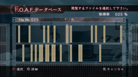 ���������꡼ No.008�Υ���ͥ������ / �ֿ� ή�Ԥ��2�פΥ����ƥ�ֿ��������å��פ�ַ��Ͽ�פʤɤξ��󤬸�������3�á�TV�˱Ǥä������ɥ����פΥ��ȡ��꡼�����餫��