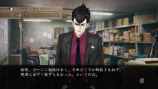 ���������꡼ No.009�Υ���ͥ������ / �ֿ� ή�Ԥ��2�פΥ����ƥ�ֿ��������å��פ�ַ��Ͽ�פʤɤξ��󤬸�������3�á�TV�˱Ǥä������ɥ����פΥ��ȡ��꡼�����餫��