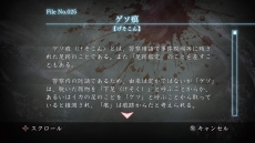 ���������꡼ No.010�Υ���ͥ������ / �ֿ� ή�Ԥ��2�פΥ����ƥ�ֿ��������å��פ�ַ��Ͽ�פʤɤξ��󤬸�������3�á�TV�˱Ǥä������ɥ����פΥ��ȡ��꡼�����餫��