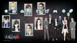 画像ギャラリー No.001のサムネイル画像 / 「真 流行り神2」書き下ろしショートストーリーなど店舗別特典情報を公開