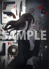 画像ギャラリー No.009のサムネイル画像 / 「真 流行り神2」書き下ろしショートストーリーなど店舗別特典情報を公開