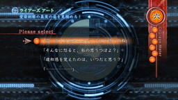 画像ギャラリー No.004のサムネイル画像 / 「プレキャス」7月6日配信回は「真 流行り神2」や「Dragon's Dogma Online」を特集