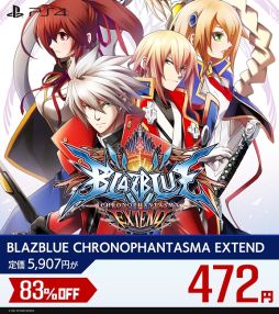 ꡼ No.005Υͥ / BLAZBLUE ALTERNATIVE DARKWARפۿ˹碌ơ꡼оݤˤ뤬