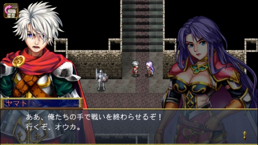 画像ギャラリー No.004のサムネイル画像 / ケムコの新作RPG「フェアリーエレメンツ」がApp Storeで配信開始