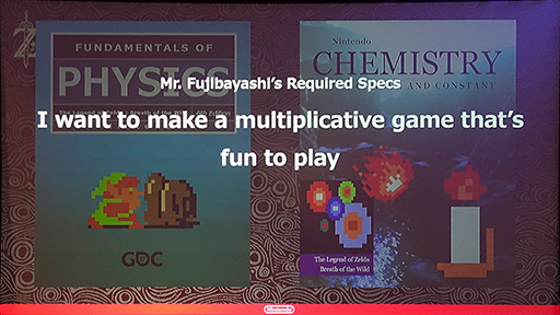 ���������꡼ No.011�Υ���ͥ������ / ��GDC 2017�Ͽ���֥����������פΥ����ȥ����ब�ܻؤ����ȱ��ΤĤ��䤹�������ɤȤ�