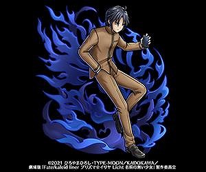 画像ギャラリー No.002のサムネイル画像 / 「黒騎士と白の魔王」, 劇場版“Fate/kaleid liner プリズマ☆イリヤ Licht 名前の無い少女”とのコラボが開催