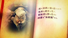 ���������꡼ No.002�Υ���ͥ������ / �ֿ��ᡦ���γ��ΰ�ˮ�� �����ε��¡��פ�PV��1�Ƥ����������������ȤǤϥ٥ˡ�������ν񤭲����������缡������