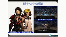 ���������꡼ No.007�Υ���ͥ������ / �ֿ��ᡦ���γ��ΰ�ˮ�� �����ε��¡��פ�PV��1�Ƥ����������������ȤǤϥ٥ˡ�������ν񤭲����������缡������