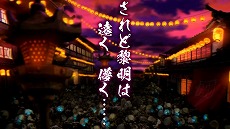 ���������꡼ No.012�Υ���ͥ������ / �ֿ��ᡦ���γ��ΰ�ˮ�� �����ε��¡��פ�PV��1�Ƥ����������������ȤǤϥ٥ˡ�������ν񤭲����������缡������