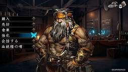 画像ギャラリー No.017のサムネイル画像 / 「新釈・剣の街の異邦人 〜黒の宮殿〜」ベニー松山氏書き下ろし小説の第2話が公開。新職業「クロッカー」「人形使い」など,追加・改良要素も明らかに