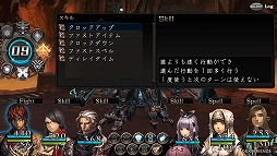 画像ギャラリー No.020のサムネイル画像 / 「新釈・剣の街の異邦人 〜黒の宮殿〜」ベニー松山氏書き下ろし小説の第2話が公開。新職業「クロッカー」「人形使い」など,追加・改良要素も明らかに