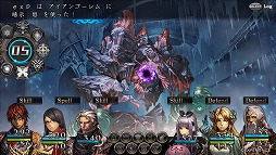 画像ギャラリー No.023のサムネイル画像 / 「新釈・剣の街の異邦人 〜黒の宮殿〜」ベニー松山氏書き下ろし小説の第2話が公開。新職業「クロッカー」「人形使い」など,追加・改良要素も明らかに